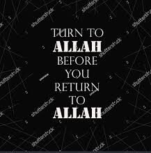 Allah Quotes in English: Finding Peace and Guidance