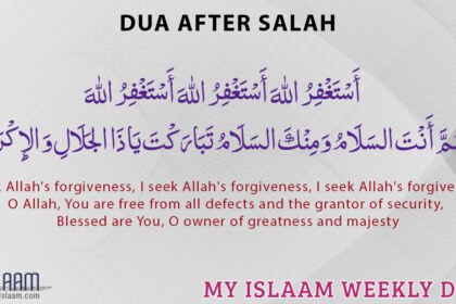 Dua After Namaz: A Complete Guide to Post-Prayer Supplications