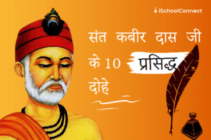Famous Kabir Das Dohe: Timeless Couplets, Meanings, and Life Lessons