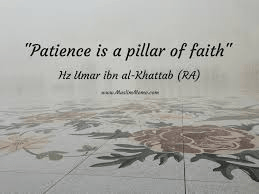 islamic inspirational quotes: short, gentle sparks for the heart