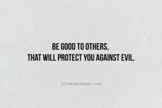 "Islamic Quotes About Life: Wisdom, Guidance, and Daily Inspiration"