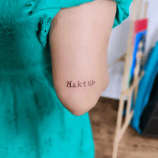 What Does maktub meaning? Understanding the Phrase That Brings Calm